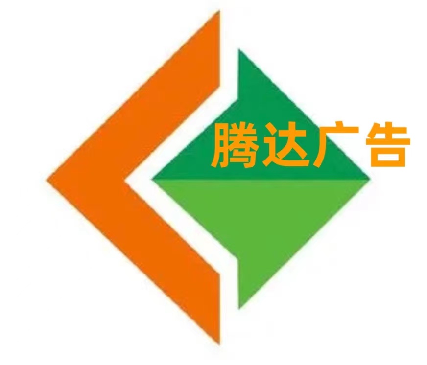 九江富邦信息科技有限公司