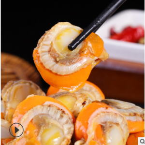 扇贝肉新鲜带黄干净无沙冷冻无冰衣大号扇贝鲜活现剥海鲜水产批发